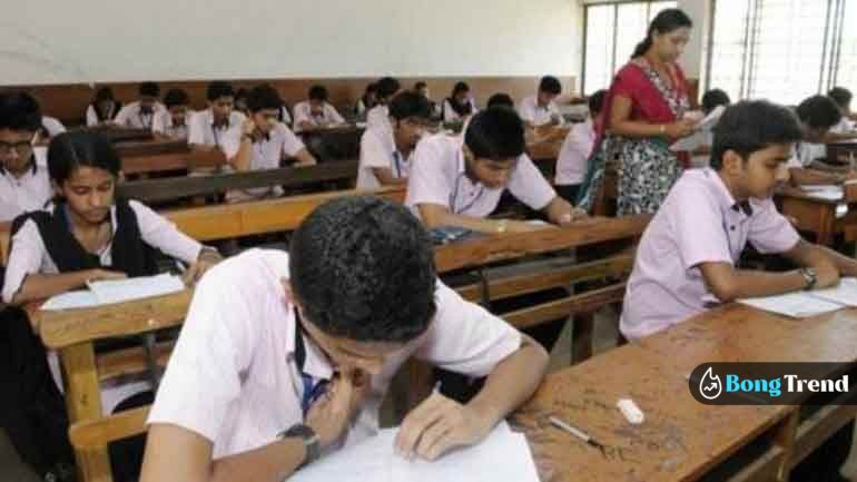 Madhyamik & HS Examination