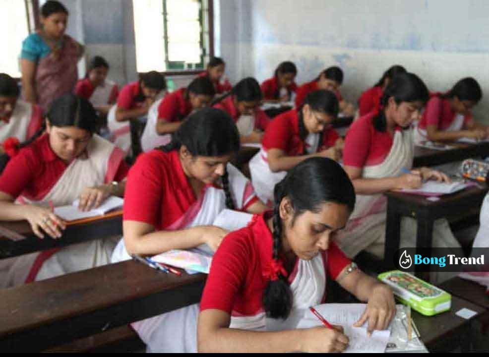 Madhyamik & HS Examination