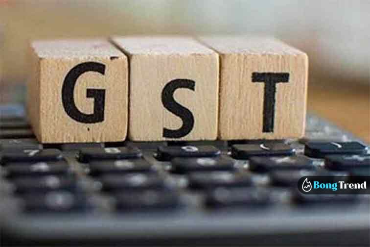 New Year rules for GST