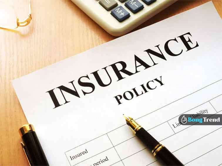 New Year rules for term insurance
