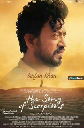 irrfan khan the song of scorpions