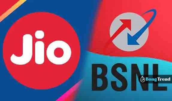 BSNL Reliance Jio work from home data plan 251 বিএসএনএল রিলায়েন্স জিও