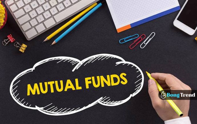 New Year rules for mutual funds