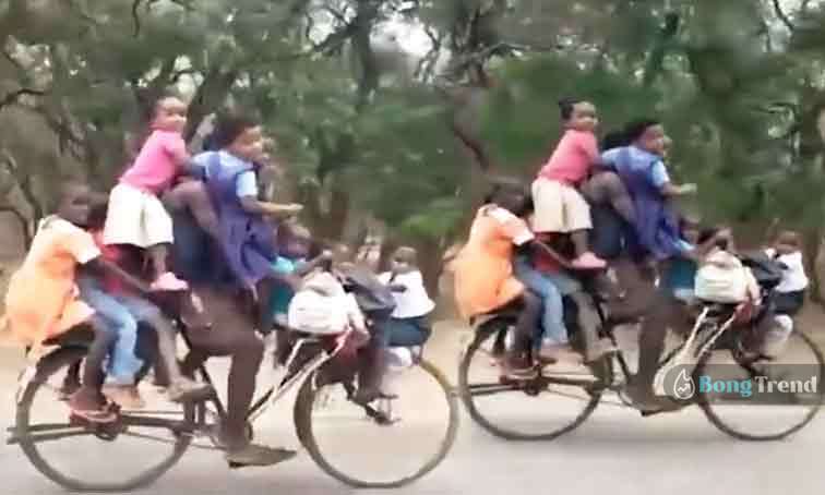 ভাইরাল ভিডিও Viral Video Bycycle ride