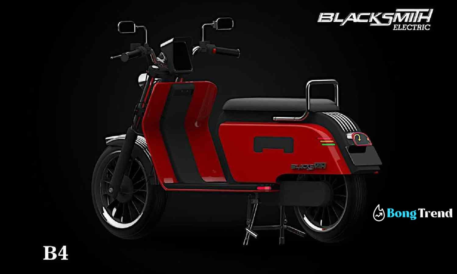 ইলেকট্রিক স্কুটি Electric Scooty