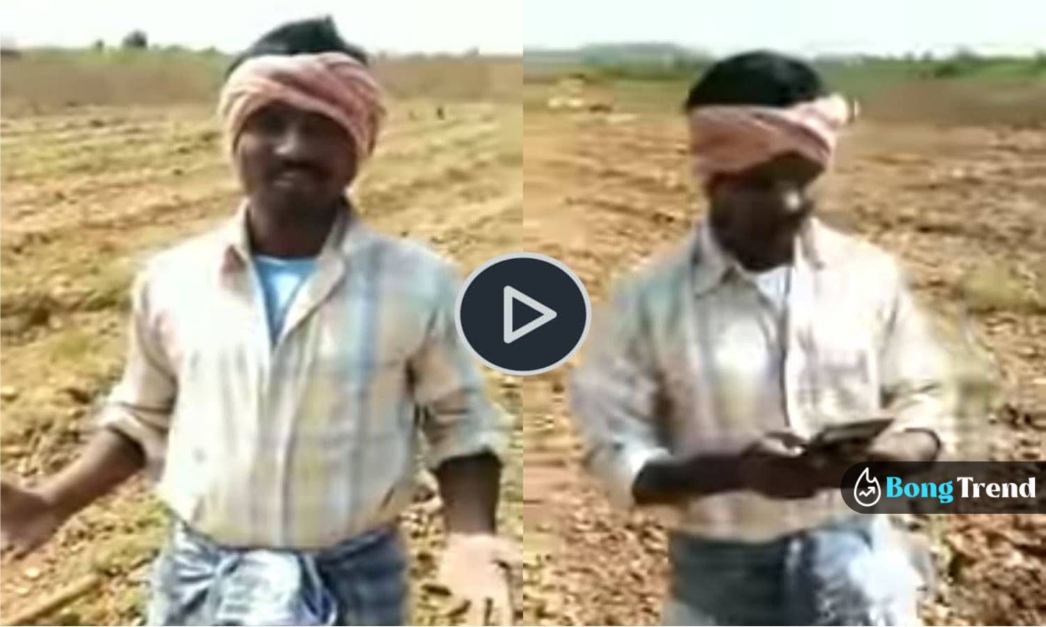 farmer viral video