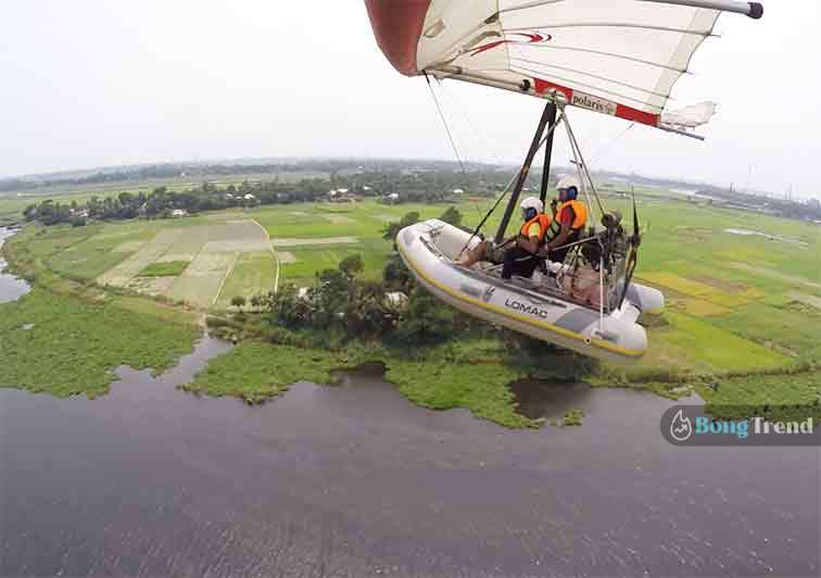 Viral Video ভাইরাল ভিডিও Flying Waterboar