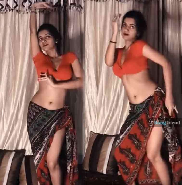 Girl Dancing Viral Video ভাইরাল ভিডিও