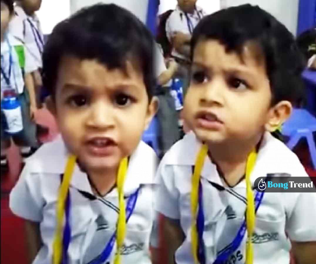 ভাইরাল ভিডিও Viral Video of little boy singing