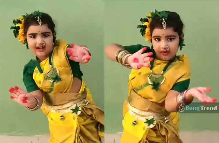 ভাইরাল ভিডিও Viral Video little girl dancing on rangabati