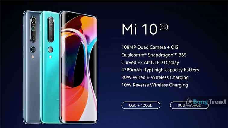 Xiaomi Mi 10 Price Drop
