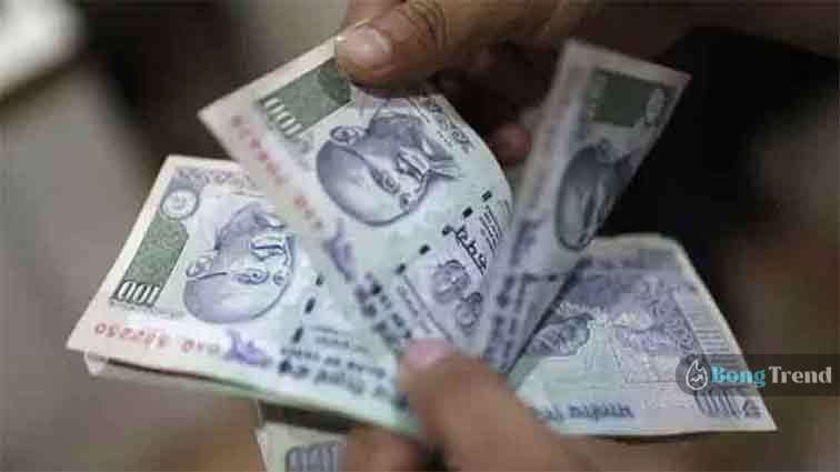 demonetisation 10 and 100 rupees old notes to be banned