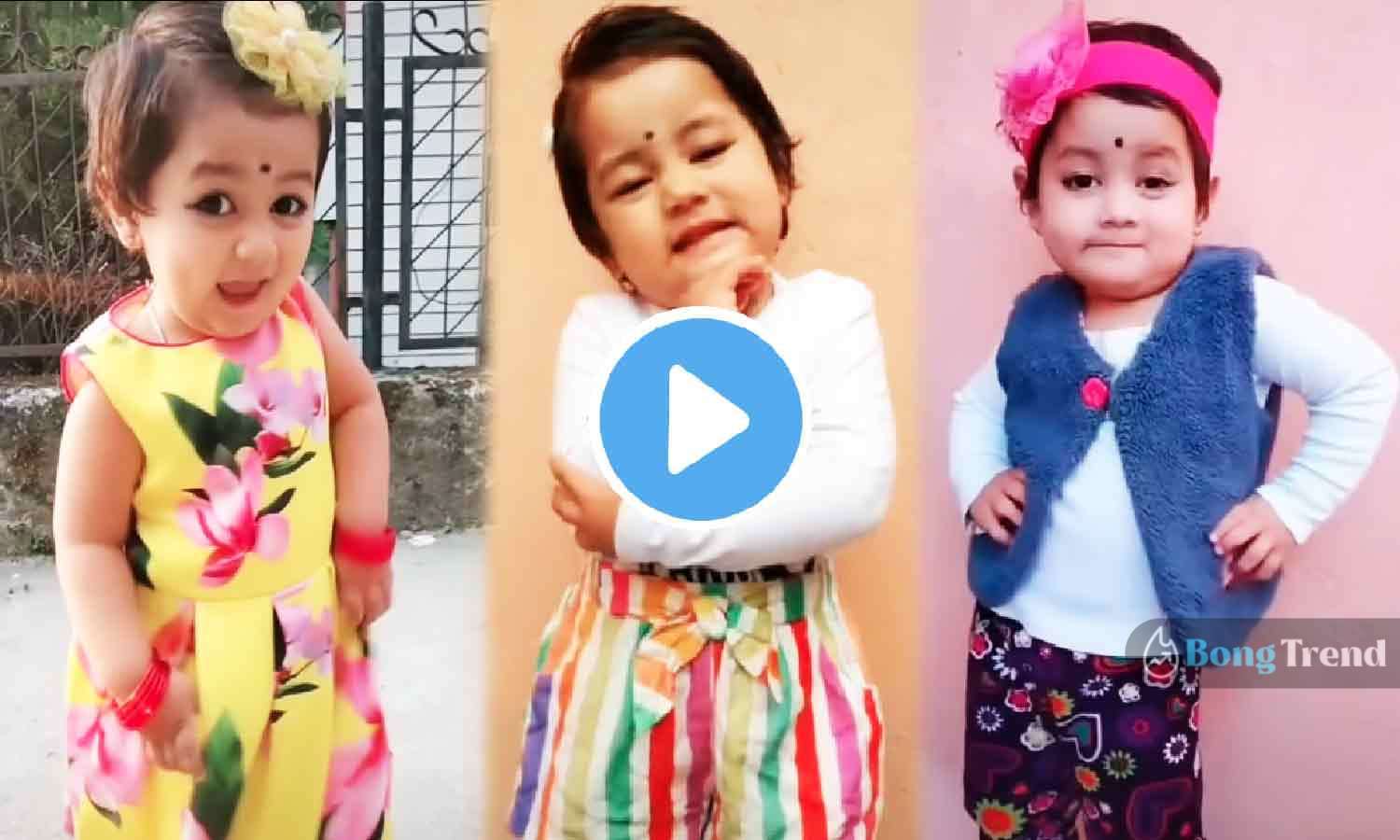 সামিরা থাপা নাচের ভাইরাল ভিডিও Ssamira Thapa Dancing Viral Video