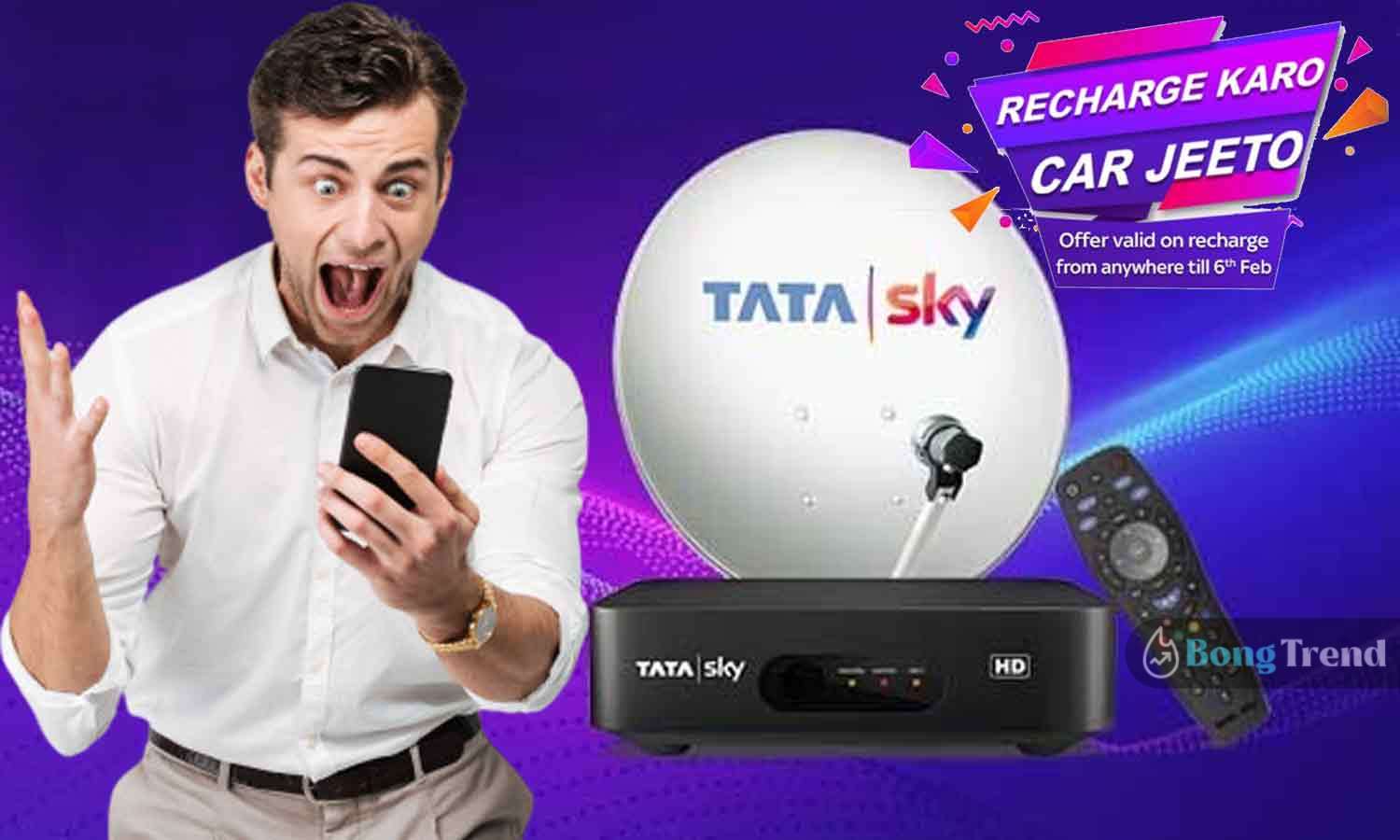 Tata Sky Win Tata Tiago XE offer