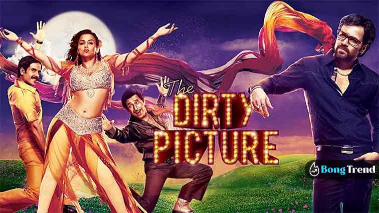 বলিউড বায়োপিক Bollywood Celebrity Biopic The Dirty Picture Vidya Balan