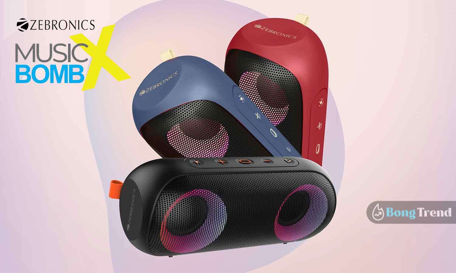 Zebronics Music Bomb X Bluetooth Speaker