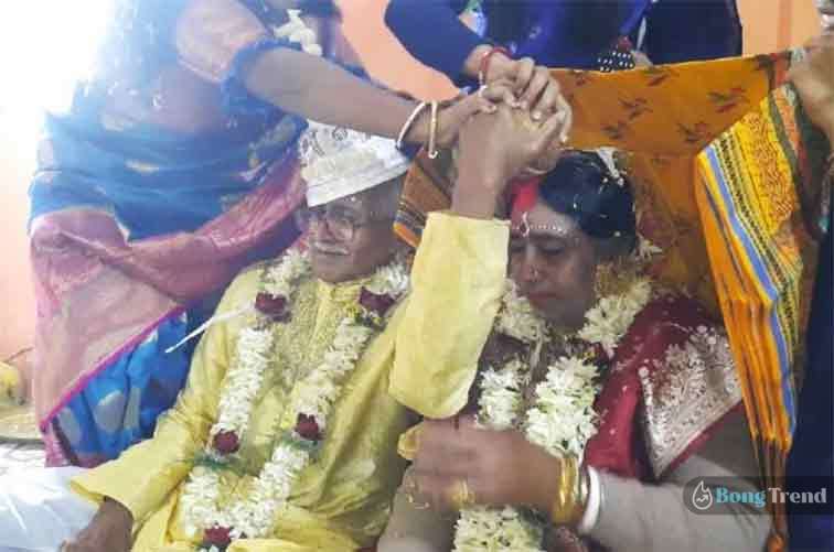 ভাইরাল ছবি Viral Photo of 80 Year old Man marriage