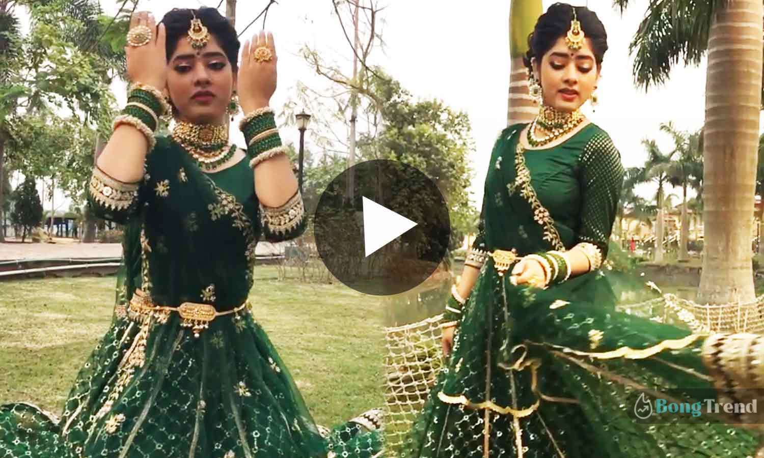 দিতিপ্রিয়া রায় Ditipriya Roy Dancing in Ghagra Viral Video