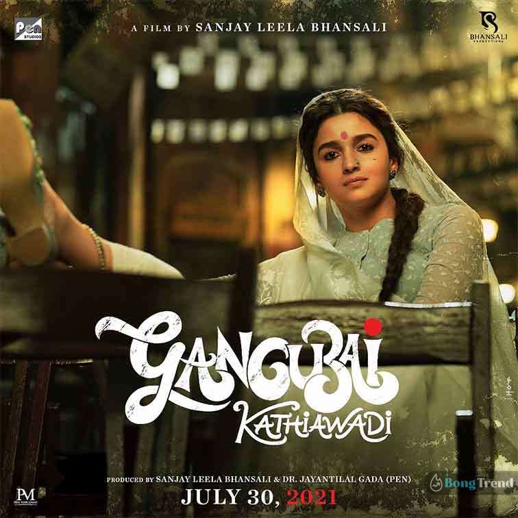 Alia Bhatt as Gangubai Kathiyawadi Trailer Released