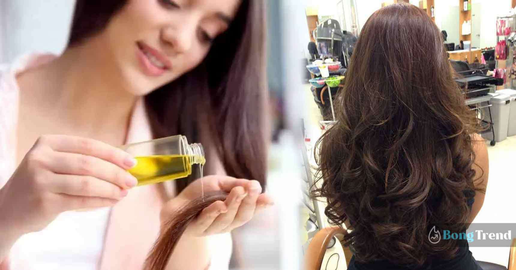 Hair Care Home Remedies with Oil Massage