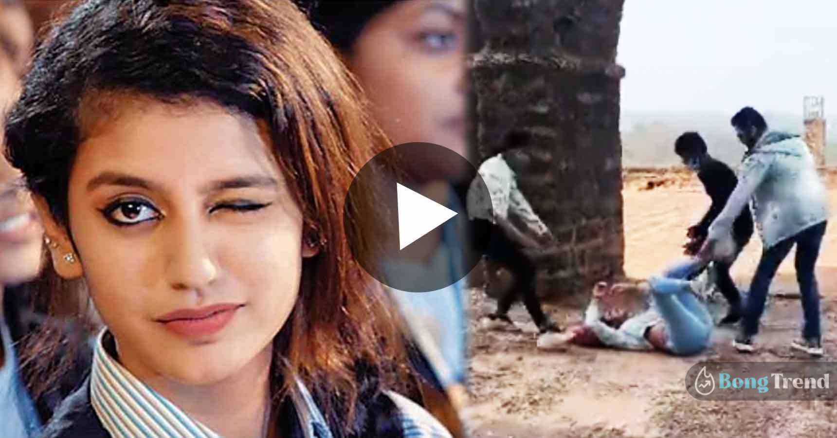 Priya Prakash Viral Video