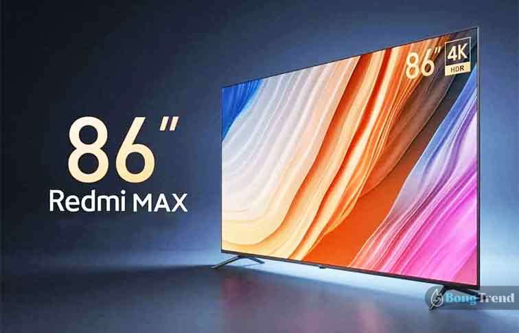 Redmi Max TV 86