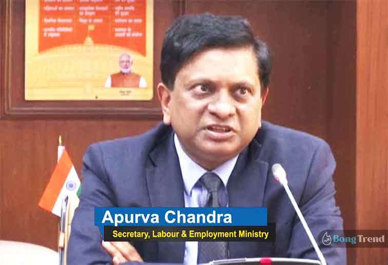 New Labour Law Apruba Chandra