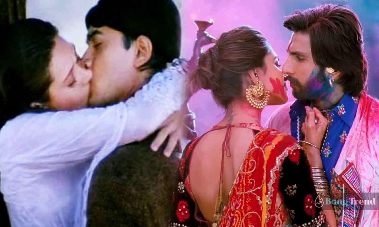 বলিউড চুমু দৃশ্য Bollywood Kissing Scene