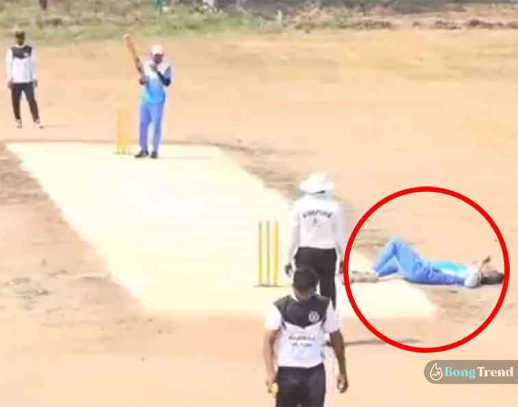 cricketer Babu Nalawade died of heart attack while playing Viral Video