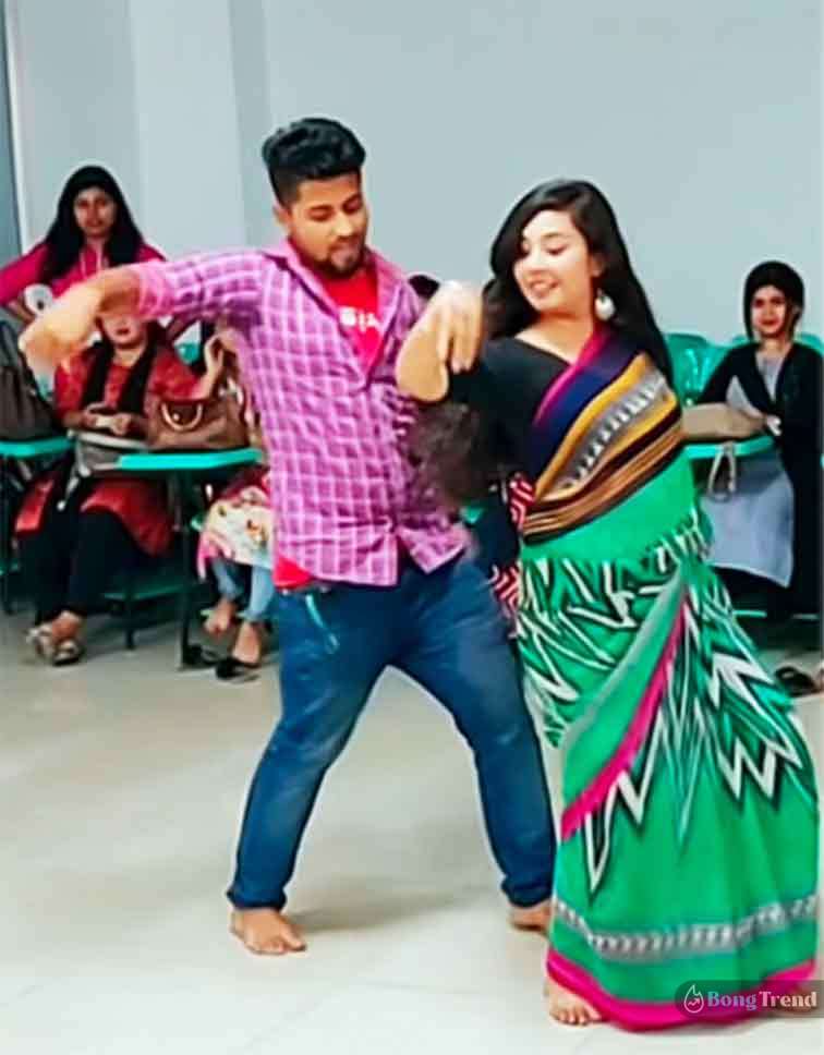 ভাইরাল ভিডিও Viral Video Boy and Girl Dancing in Tution