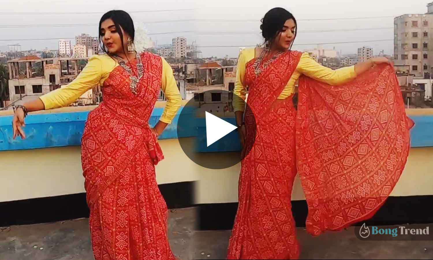 Viral Video Bangladeshi Girl Dancing