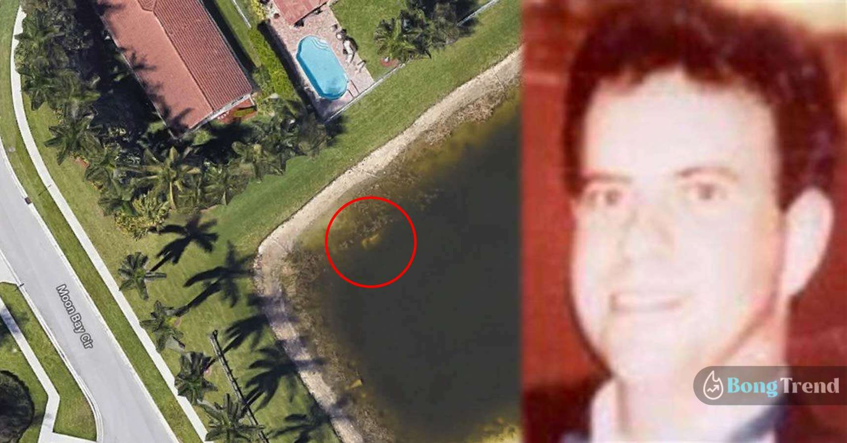 Google Map solved 22 year old Missing Case,Google Map,William Moldt Deadbody found by google map