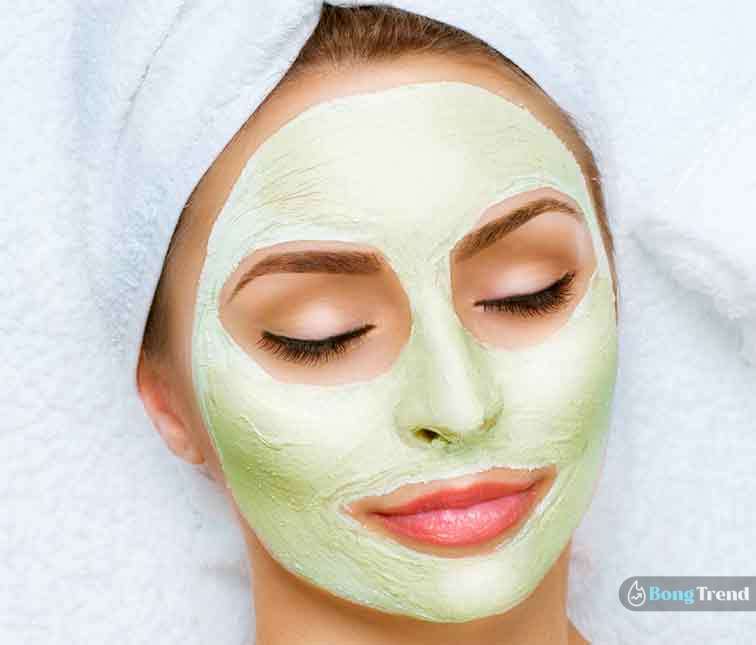 Green Clay Facemask