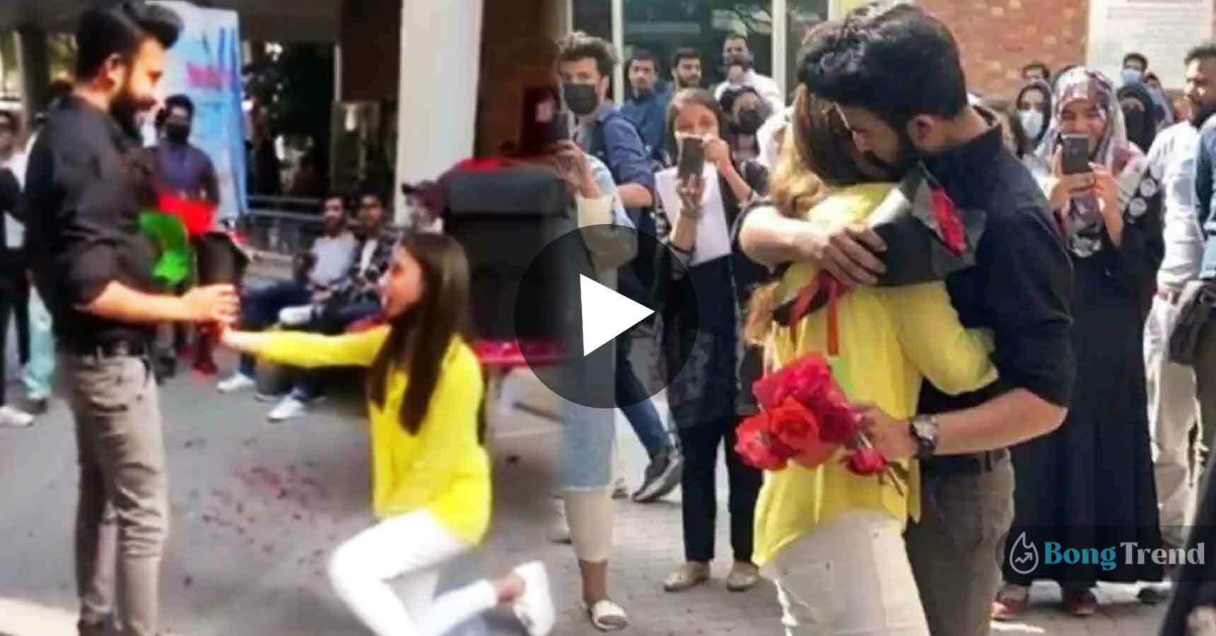Viral Video Proposal of a student in Universityof Lahore Pakisthan