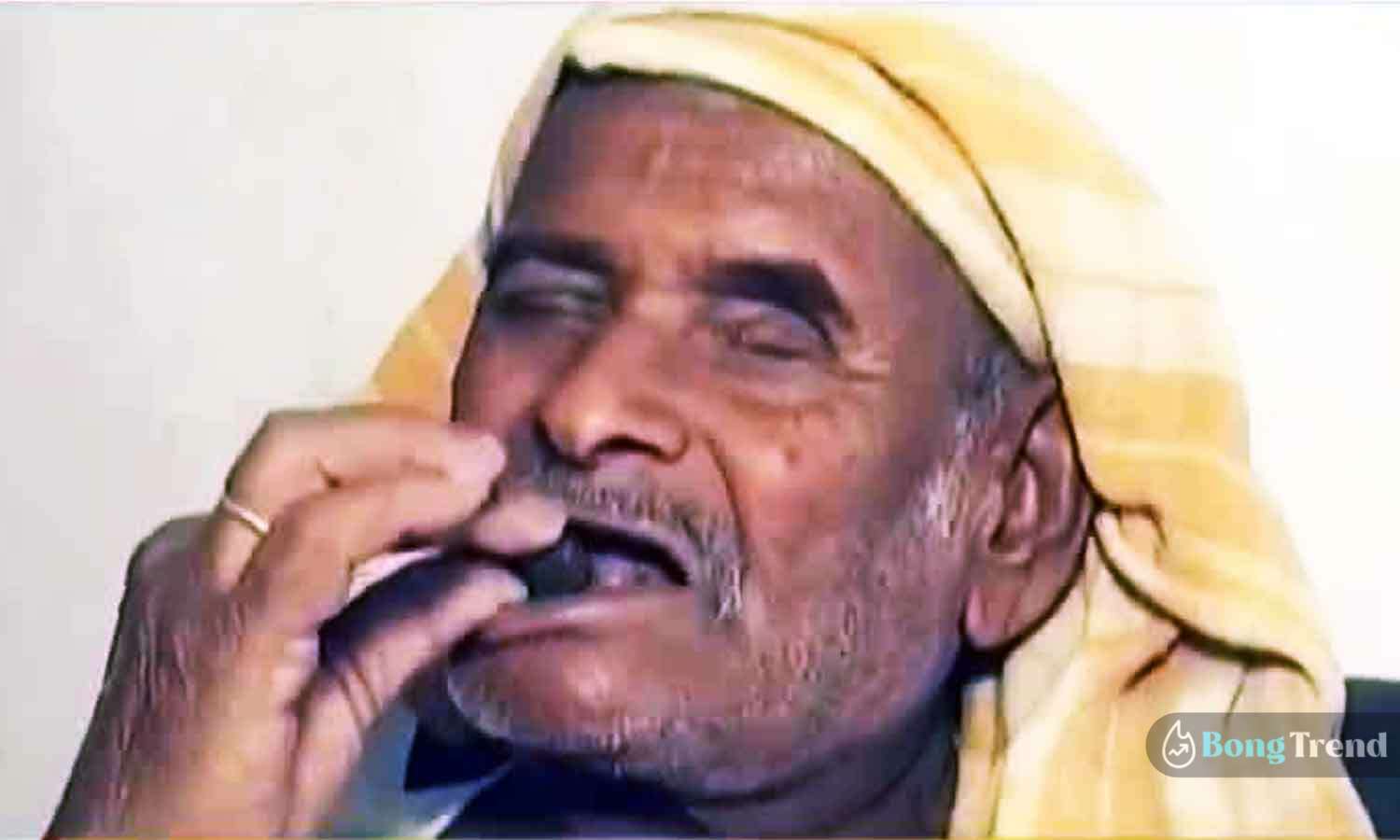 Ramdas Bodke Man eats stone for 32 years