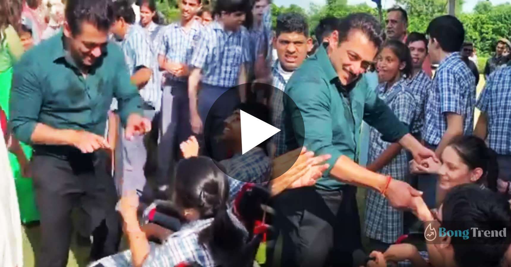 Salman Khan Dancing with Specially Abled children