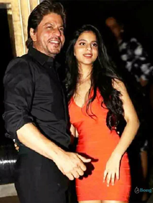 cropped-Suhana-with-Shahrukh.jpg