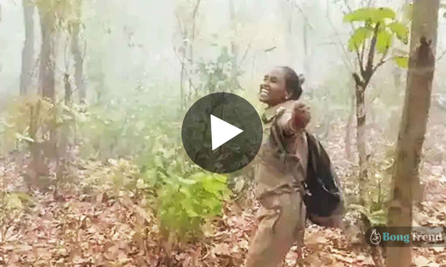 Viral Video Lady Officer dancing in rain simlipali forest