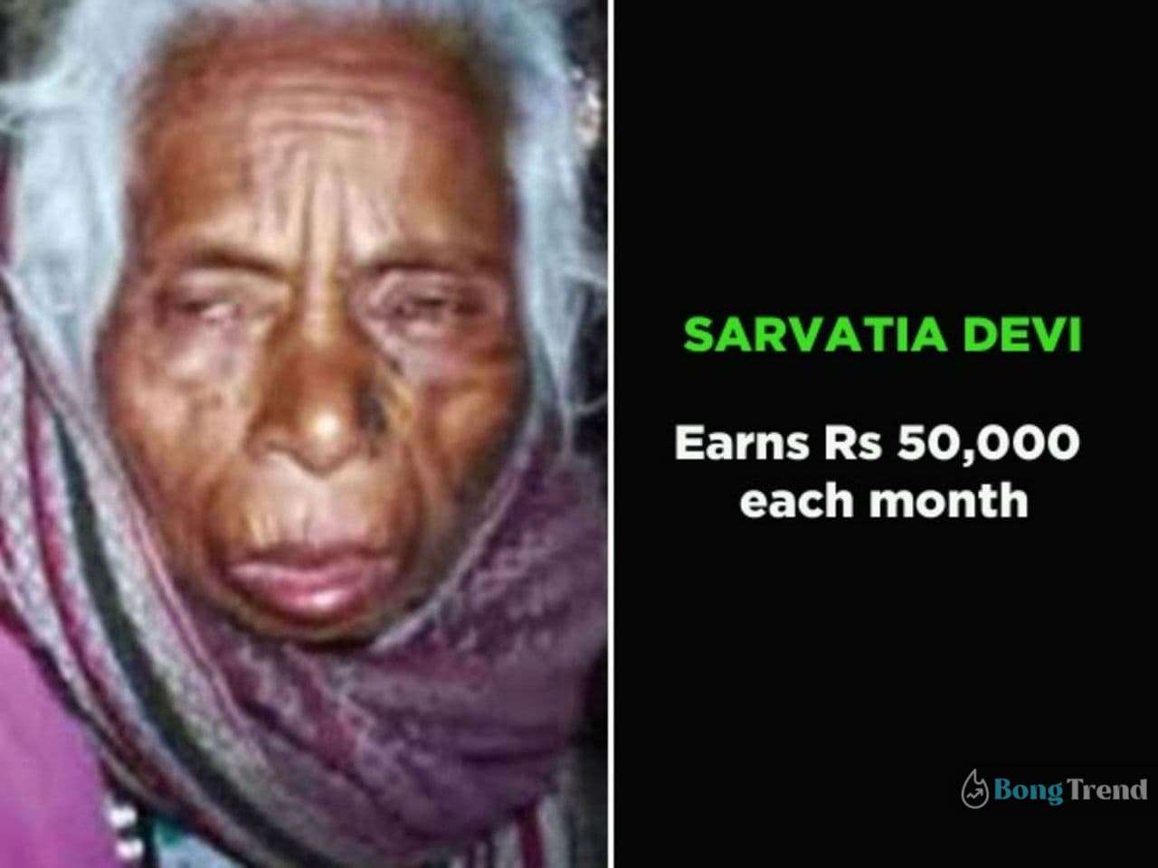Sarvatia Devi Begger