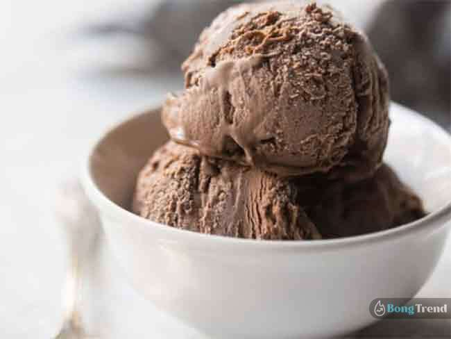 চকলেট আইসক্রিম Chocolate Icecream