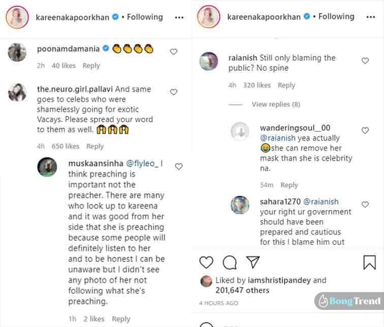 Kareena Kapoor Comments