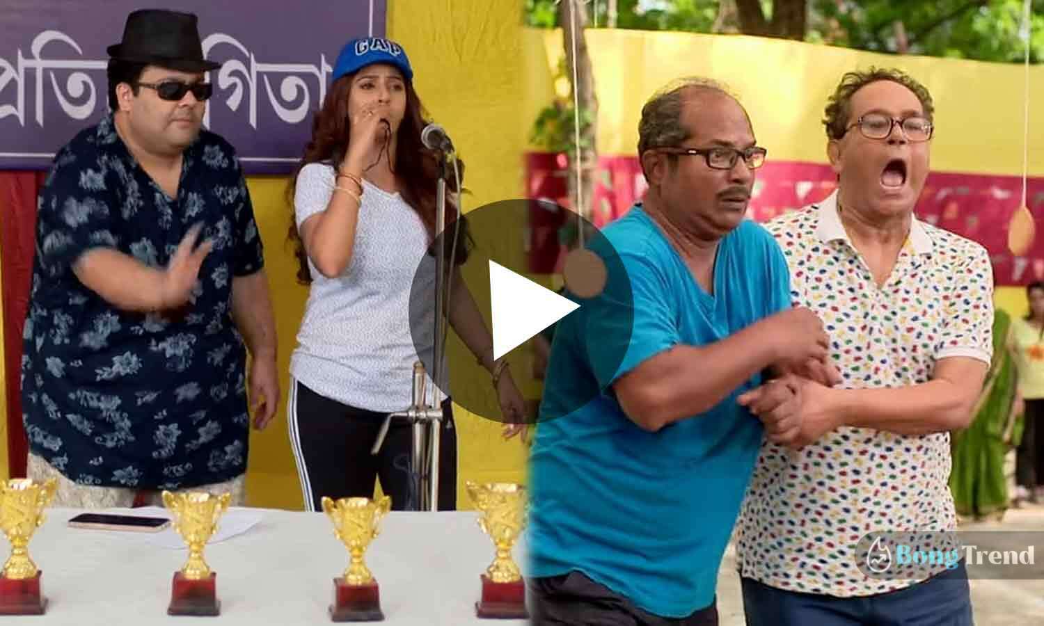 Kharkuto,Bengali Serial,Gungun,খড়কুটো,Biscuit Race in Kharkuto Viral Video