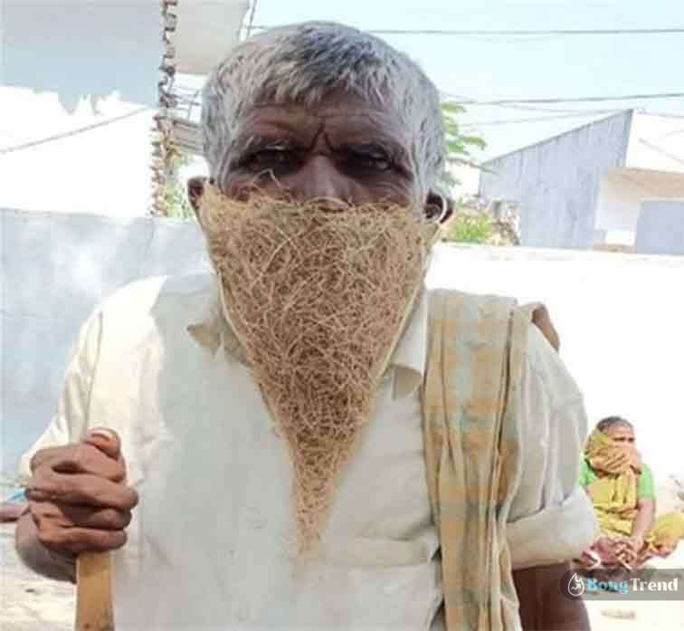 man made mask with bird nest,Bird nest mask,Telengana,Mekala Kurmaiya,Telangana,Mask,Corona,তেলেঙ্গানা,Viral Photo,ভাইরাল ছবি