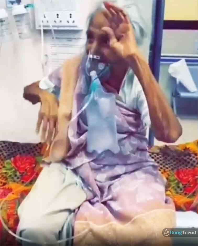 Viral Video of 95year old corona patient dancing on garba