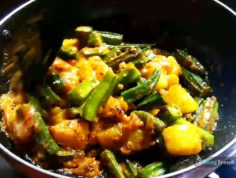 masala Dherosh recipe মশলা ঢেঁড়শ রেসিপি