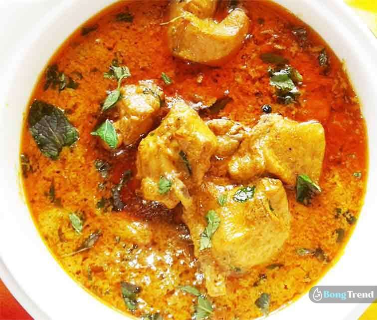 Hyderabadi Chicken Curry
