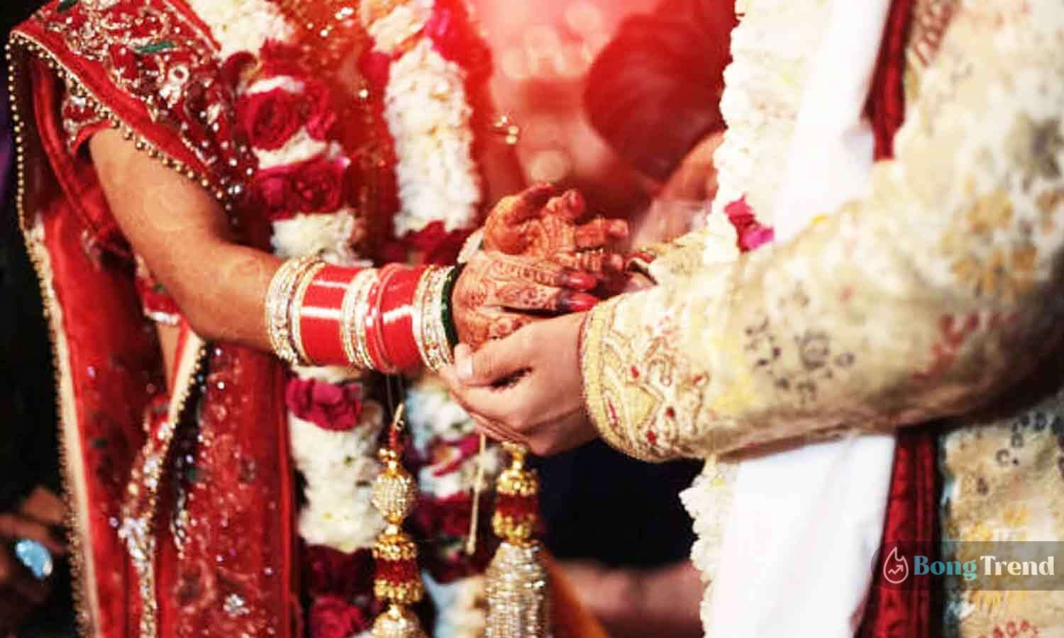Marriage,Uttarpradesh,বিয়ে,ভাইরাল খবর,Viral News,UP bride cancels marriage after groom recite table of two