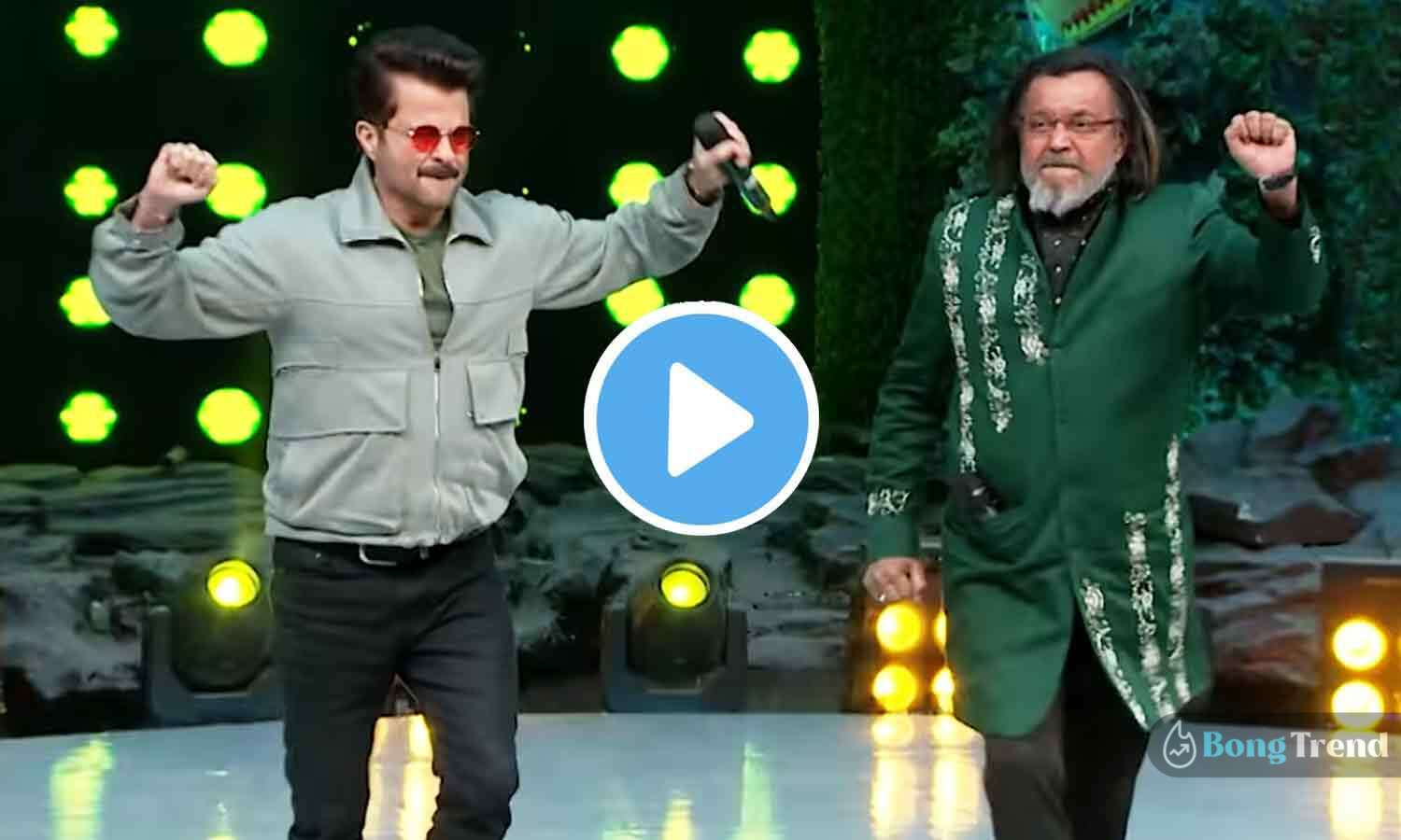 Mithun Chakraborty Dancing with Anil Kapoor
