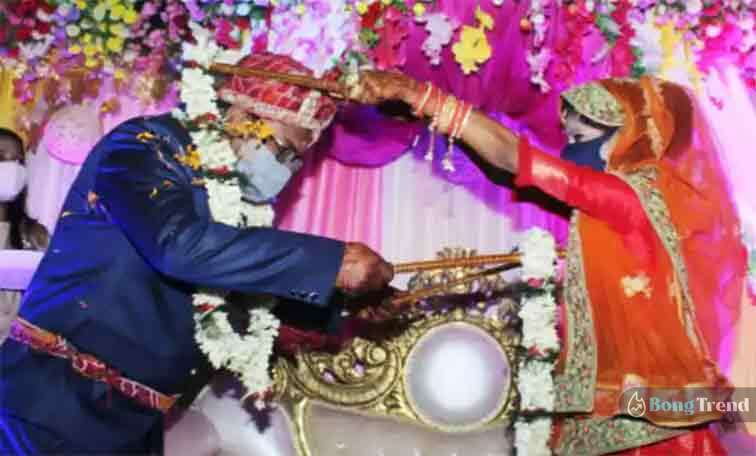 ভাইরাল ছবি,বিয়ে,Viral Photos,Marriage,বিহার,Bihar
