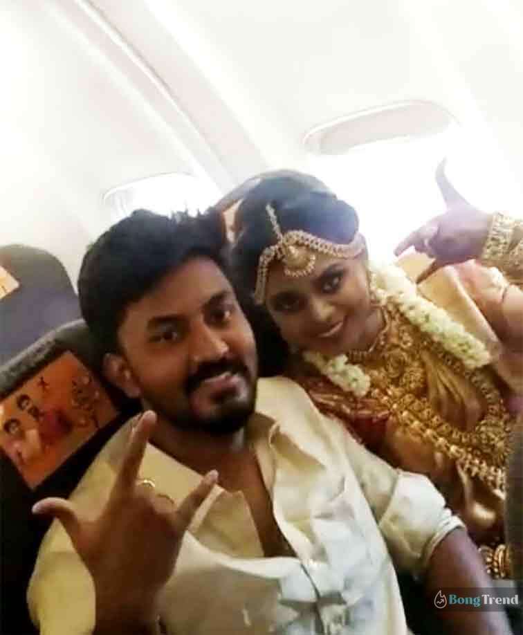 Wedding on Plane
